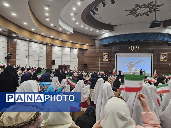 همایش بزرگ همیاران طبیعت و آموزش همگانی حفاظت از محیط زیست در منطقه پردیس 