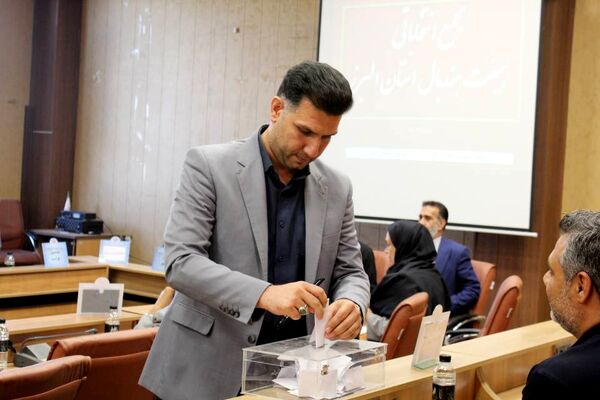 برگزاری مجمع انتخابات هندبال البرز