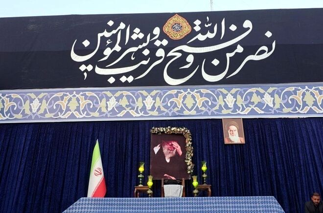 اصفهان در سوگ رهبر شهید؛ اجتماع باشکوه عزاداران در میدان امام حسین(ع)