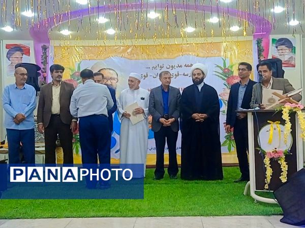 آیین بزرگداشت مقام معلم در بندرخمیر