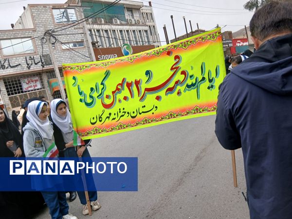 حضور پرشور مردم شهرستان پلدختر در راهپیمایی ۲۲بهمن 
