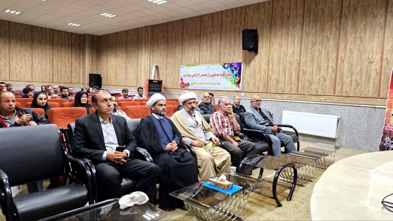 پویش ملی ایرانیان برای امنیت غذایی