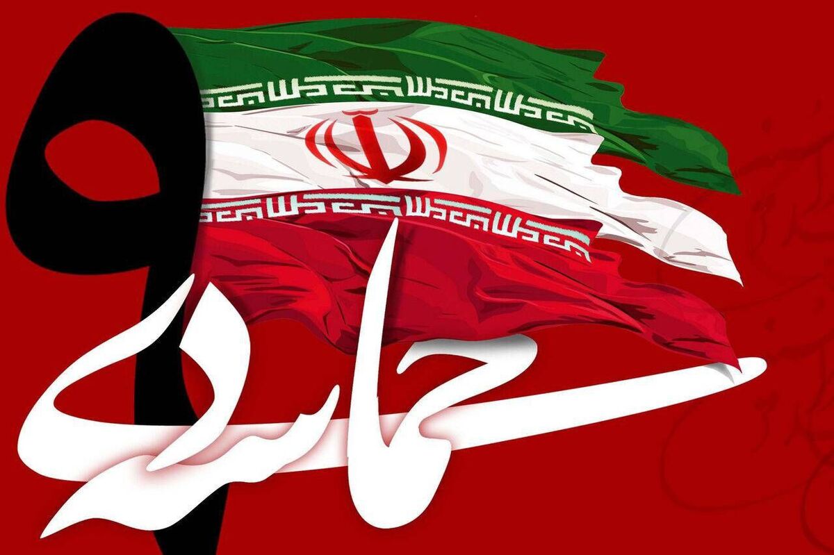 مروری بر حماسه ۹ دی در قاب شبکه دو