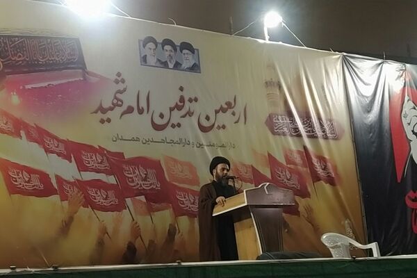 اربعین تدفین امام شهید  