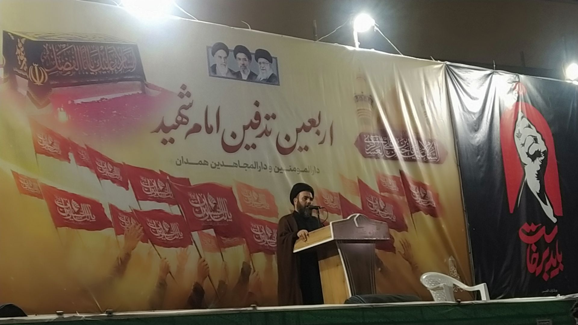اربعین تدفین امام شهید  