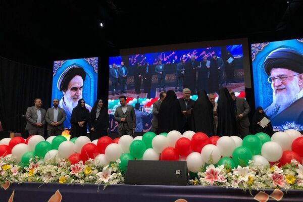 جشن ستارگان در ناحیه دو شهرری 