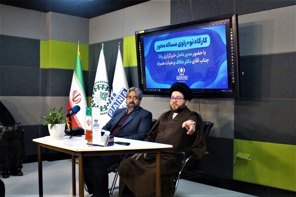 حضور مدیرعامل خبرگزاری پانا در جمع دانش‌آموزخبرنگاران استان قم