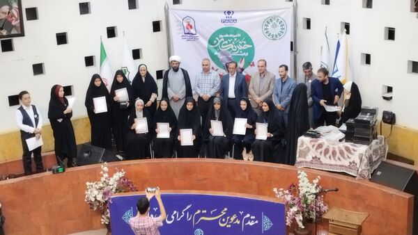برگزاری مراسم بزرگداشت روز خبرنگار و تجلیل از خبرنگاران پانای استان اصفهان