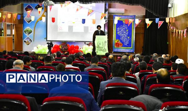 آیین جشن نیمه شعبان و هفته جوان در اداره‌کل آموزش و پرورش کهگیلویه و بویراحمد