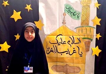 لحظاتی خاص و معنوی در پاتوق دخترانه عاشورایی امین با یاد امام رضا (ع)