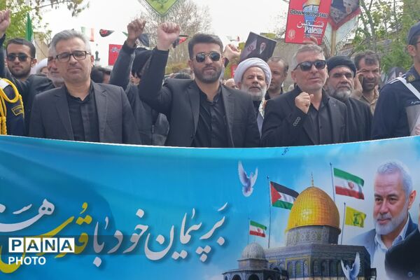 حضور دختران استهبانی به یاد دختران میناب در روز قدس