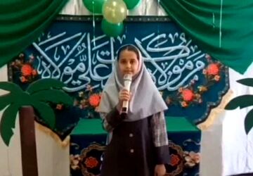 روایت پانا از جشن ولادت امام علی (ع) و روز پدر در دبستان صغری کوچک