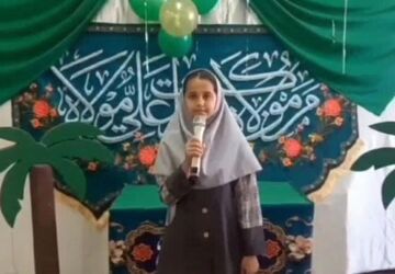 روایت پانا از جشن ولادت امام علی (ع) و روز پدر در دبستان صغری کوچک