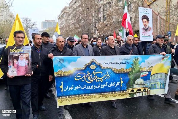 راهپیمایی روز قدس در سراسر کشور