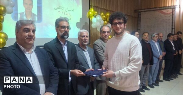 مرند به افتخار نخبگانش ایستاد