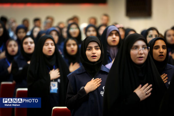مراسم افتتاحیه اردوی ملی «خبرنگار مسئله‌محور پانا»