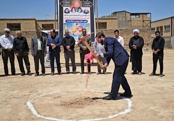 کلنگ‌زنی مرکز کانون پرورش فکری کودکان و نوجوانان در بویین میاندشت