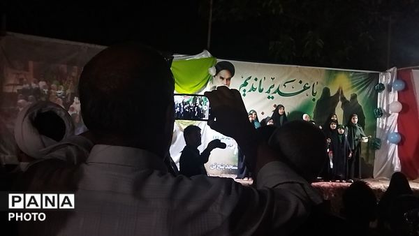 نود و پنجمین شب از شب های مقاومت بلوار جمهوری نیشابور در قاب پانا 