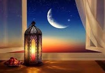 به مناسبت ماه مبارک رمضان