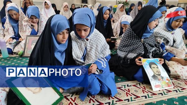 زیارت عاشورا به یاد سید مقاومت در دبستان وکیلی