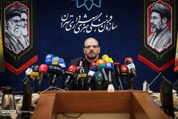 نشست خبری «پیاده‌روی جاماندگان اربعین حسینی در تهران»