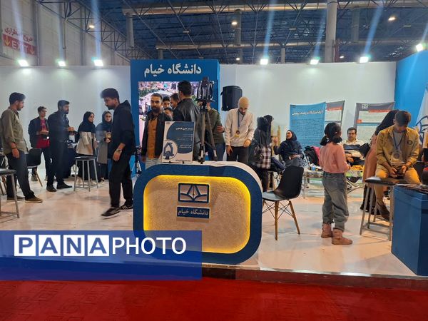 روز سوم از نمایشگاه پژوهش و فناوری در مشهد