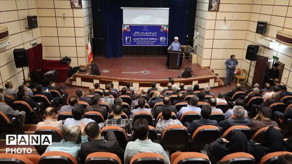 سرپرست اداره‌کل غله و خدمات بازرگانی چهارمحال و بختیاری منصوب شد