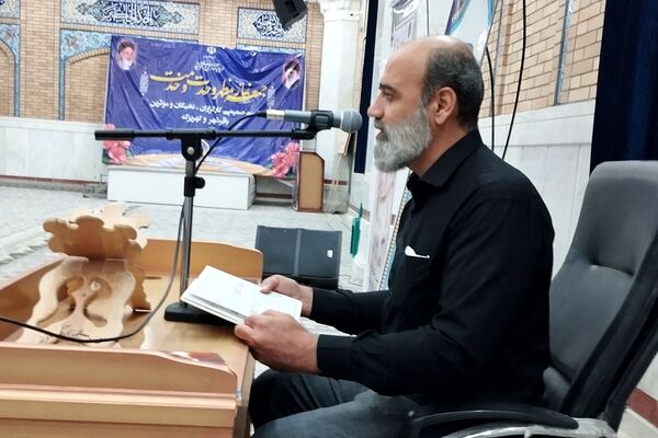 برگزاری مراسم پرفیض دعای عرفه در مصلی باقرشهر 