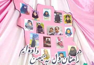 برنامه متفاوت دانش‌آموزان میبدی برای شهدای جنگ ۱۲ روزه