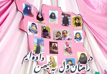 برنامه متفاوت دانش‌آموزان میبدی برای شهدای جنگ ۱۲ روزه