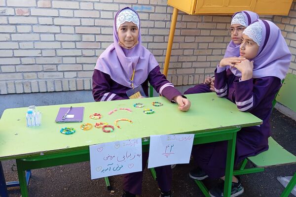 بازارچه دانش‌آموزی در دبستان شاهد شهید محمدرضا کشاورز 