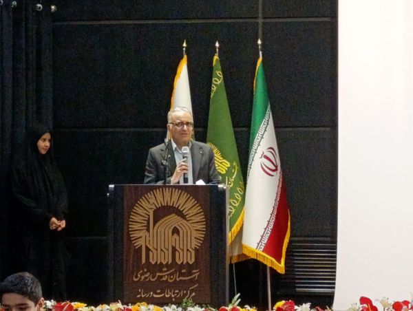 هجدهمین نمایشگاه قرآن در حرم رضوی 