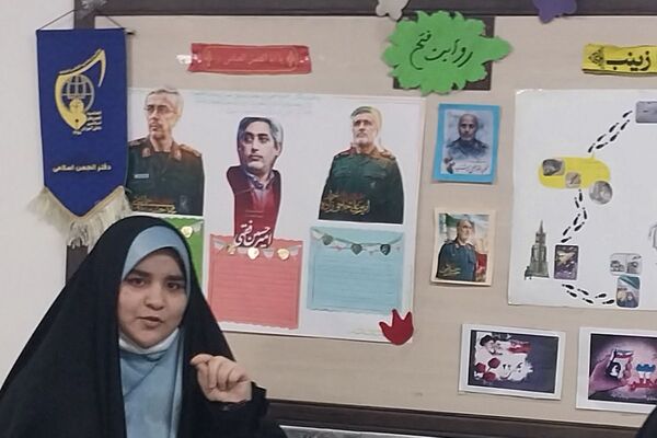 برپایی مدرسه انقلاب