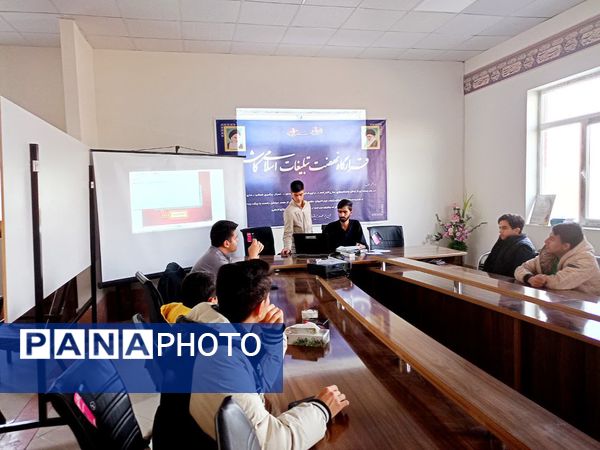 نشست سفیران رسانه‌ای نوآوینه