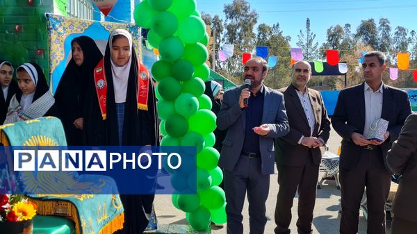 جشن حضور تا ظهور در مدرسه شهید تقی پور ورزنه 