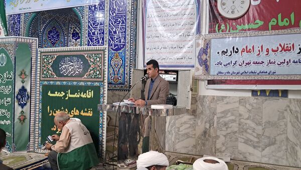 گرامیداشت سالروز اقامه اولین نمازجمعه کشور در آشخانه 