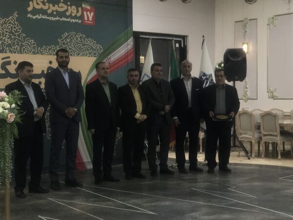 آیین تجلیل از خبرنگاران و اصحاب رسانه در محمودآباد