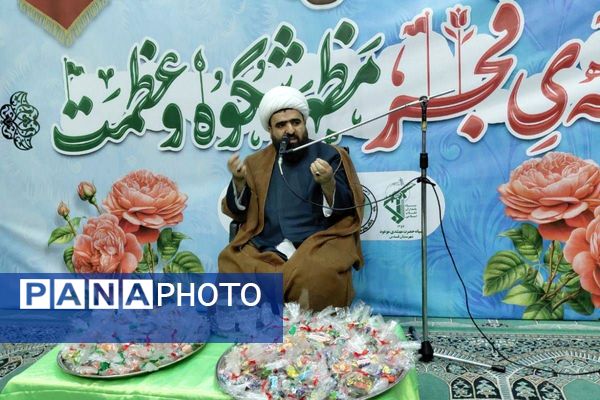 دهه فجر و نیمه شعبان؛ تجلی ایمان و انقلاب در شهرستان قدس