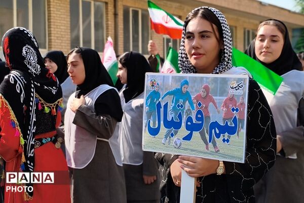 دبیرستان حکمت؛ جایی برای درخشش قهرمانان فردا