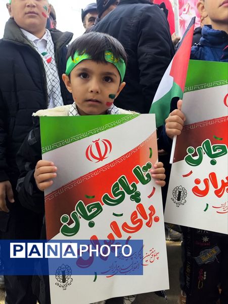 راهپیمایی۲۲ بهمن  شهرستان مانه 