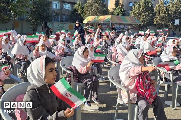 جشن شکفتن کلاس اولی‌ها در دبستان ستایش شهریار