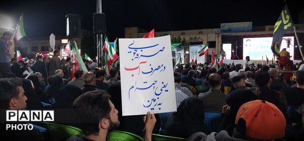 اجلاسیه بزرگ شهدا در میدان امام‌زادگان شهرکرد