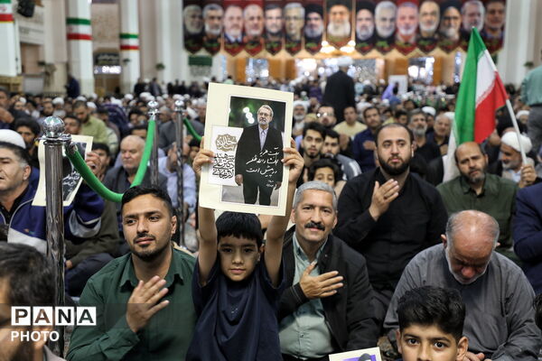 مراسم چهلمین روز شهادت «علی لاریجانی» در قم