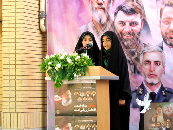 آیین گرامیداشت شهدای خدمت در بجنورد