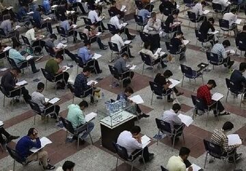 نتایج نهایی پذیرش بدون آزمون نوبت بهمن ۱۴۰۴ دانشگاه‌ها اعلام شد