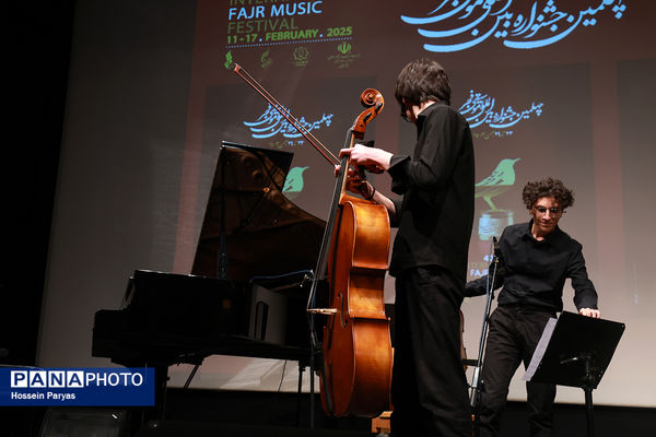 اجرای هنرستان موسیقی پسران تهران در فرهنگسرای ارسباران