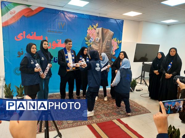 تقدیر از خبرنگاران پانا در دومین روز مانور پانا خراسان رضوی