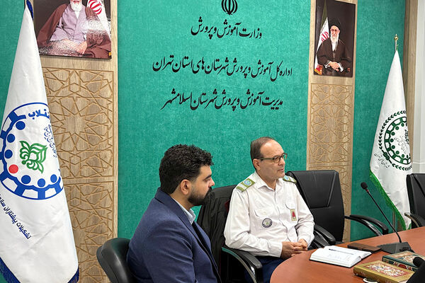 نشست قطبی آموزش سازمان دانش آموزی به میزبانی اسلامشهر 