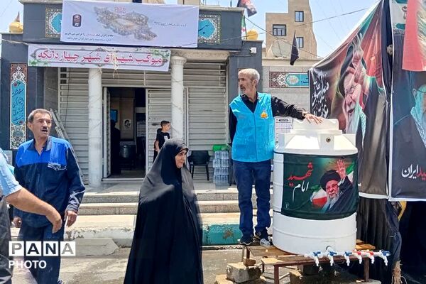 خدمت رسانی و پذیرایی موکب شهدای چهاردانگه  از زائران مراسم تشییع رهبر شهید