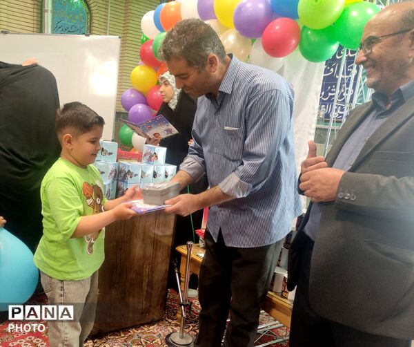  جشن الفبای دانش‌آموزانِ دبستان موعود